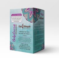 Bahulavan DhoopSticks - Experience The Divine Pleasure