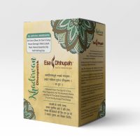Khādirvan - Special Blend Of Natural Sandalwood