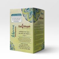 Lohavan - Truly For Meditation