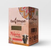 Māhāvan - Special Blend Of Forest Herbs