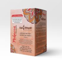 Māhāvan - Special Blend Of Forest Herbs