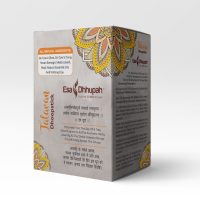 Tālvan - The Fragrance Personified